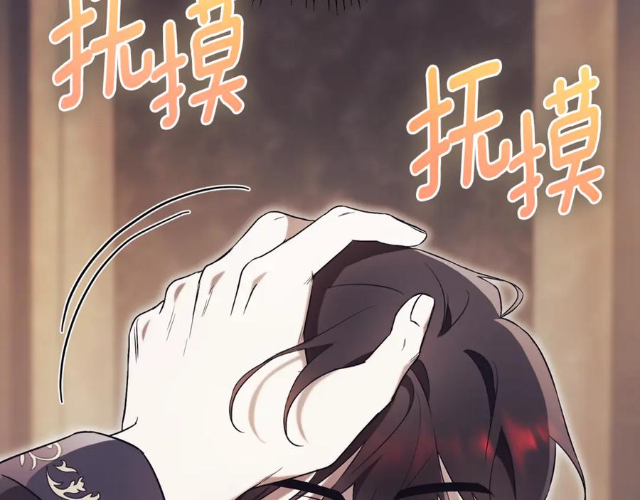 第236页