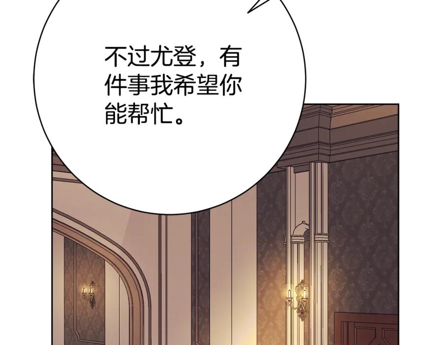 第239页