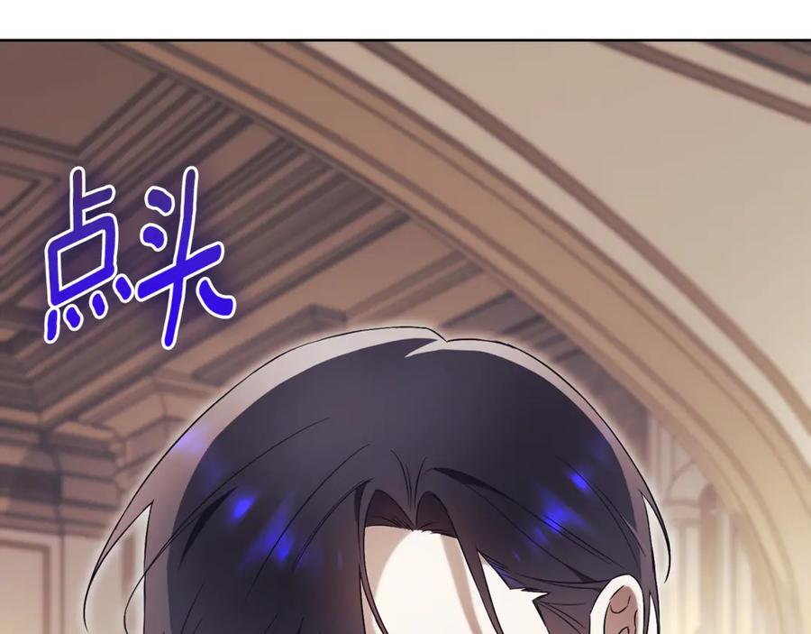 第242页