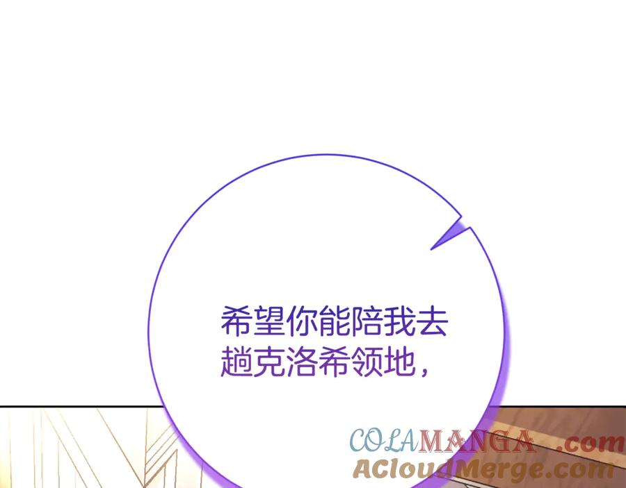 第245页