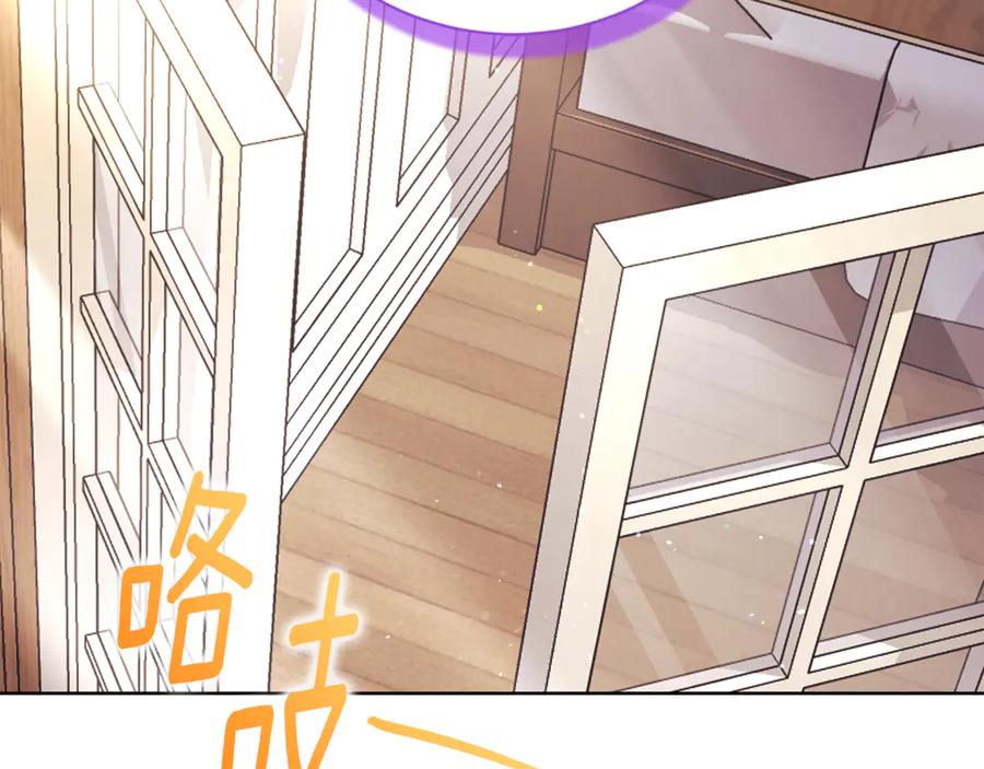 第246页