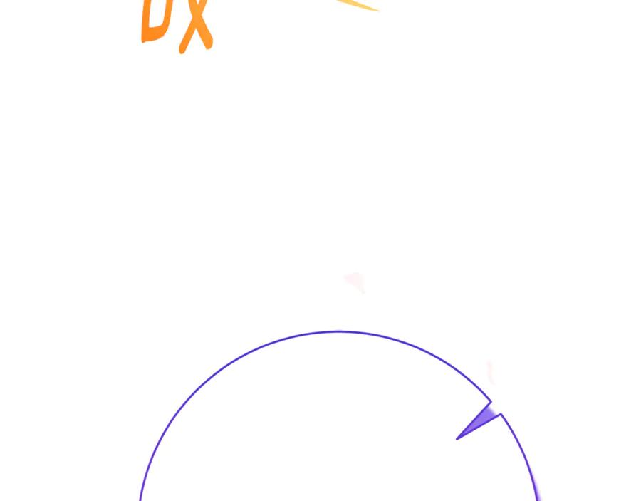 第247页