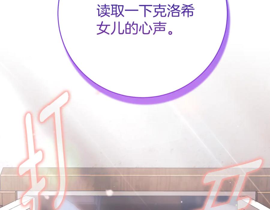 第248页
