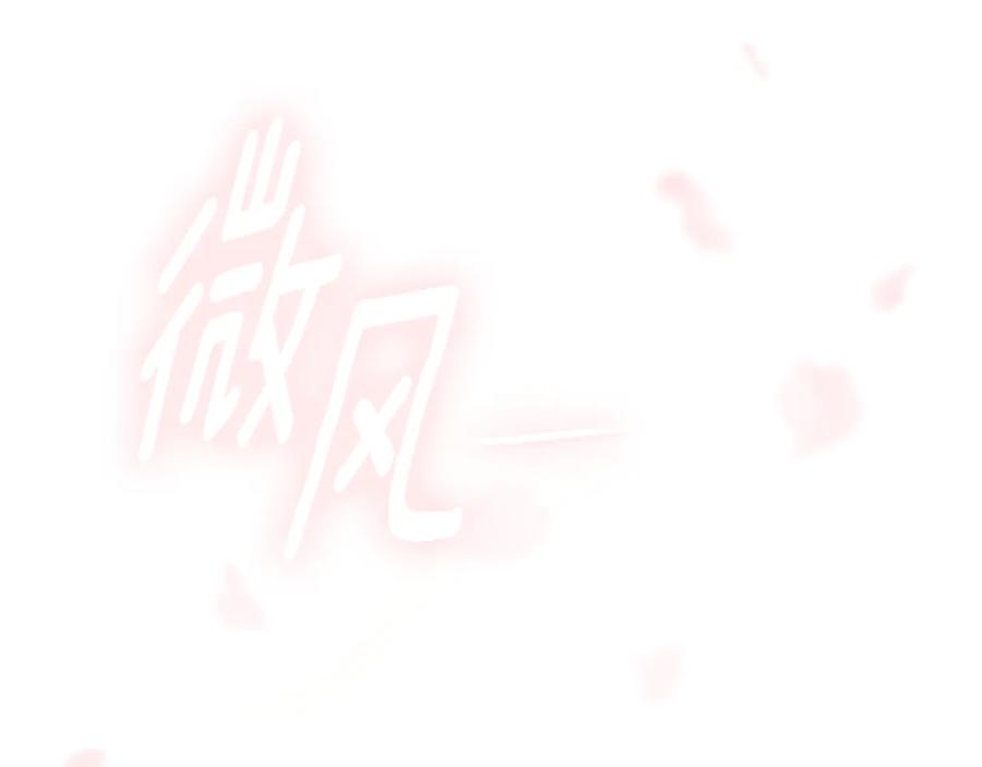第251页