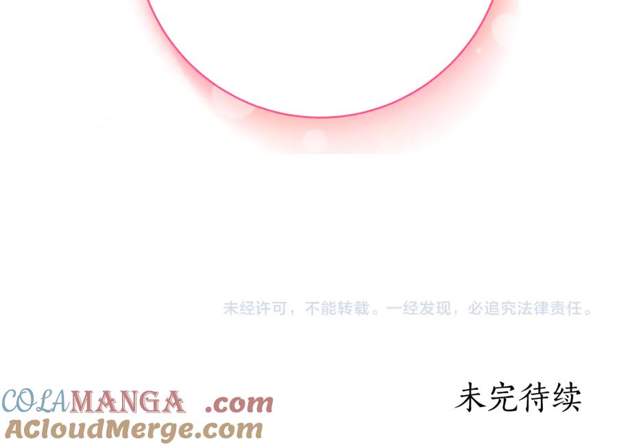 第257页