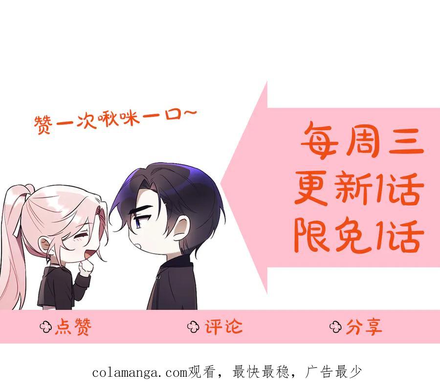 第258页