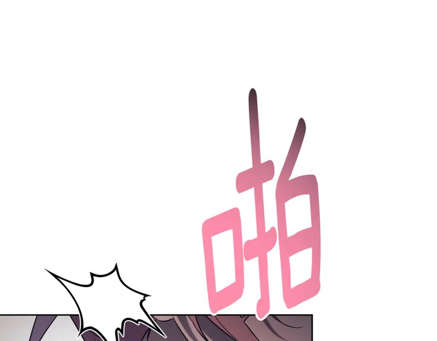 第199页