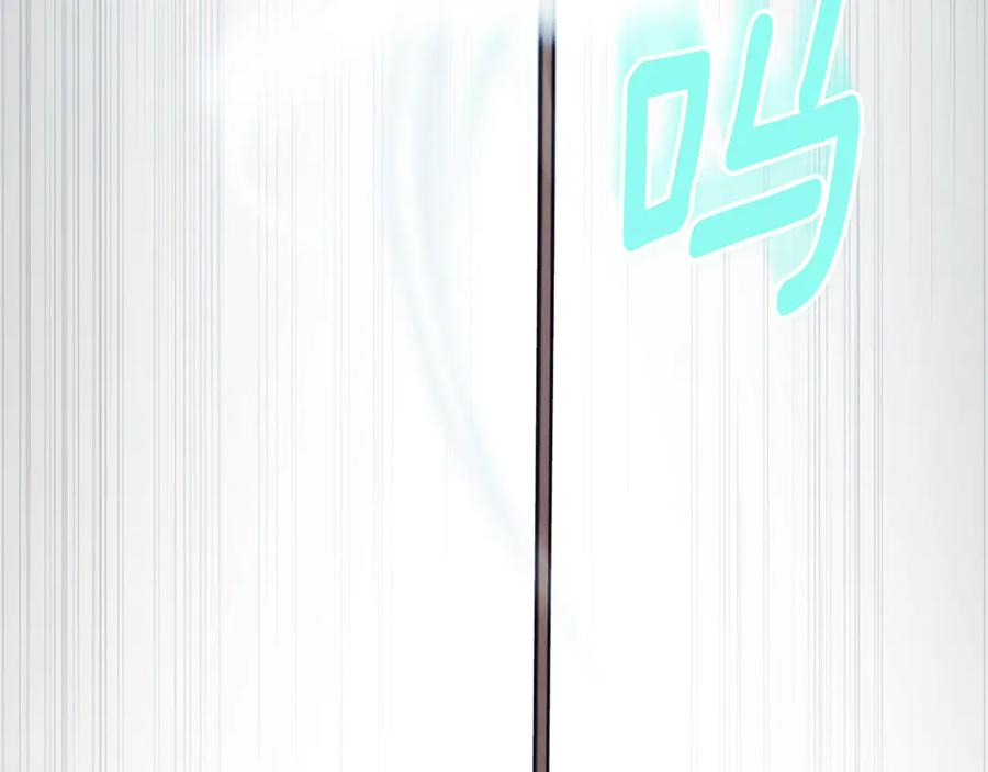 第208页