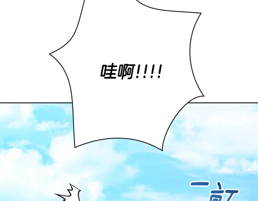 第214页