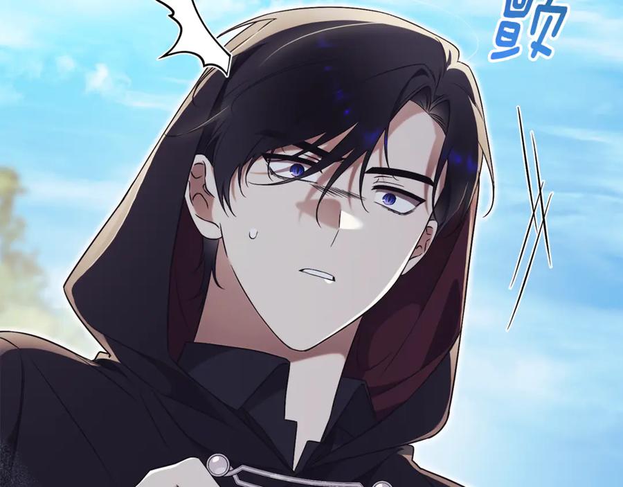 第215页