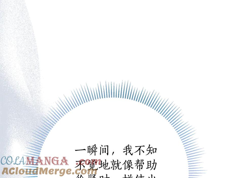 第217页