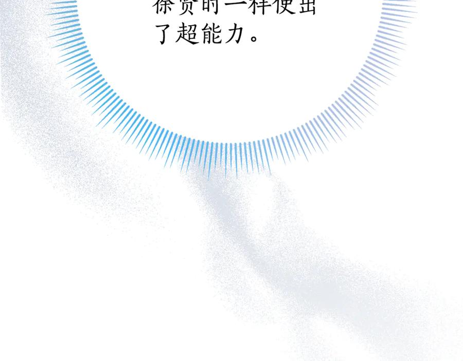 第218页
