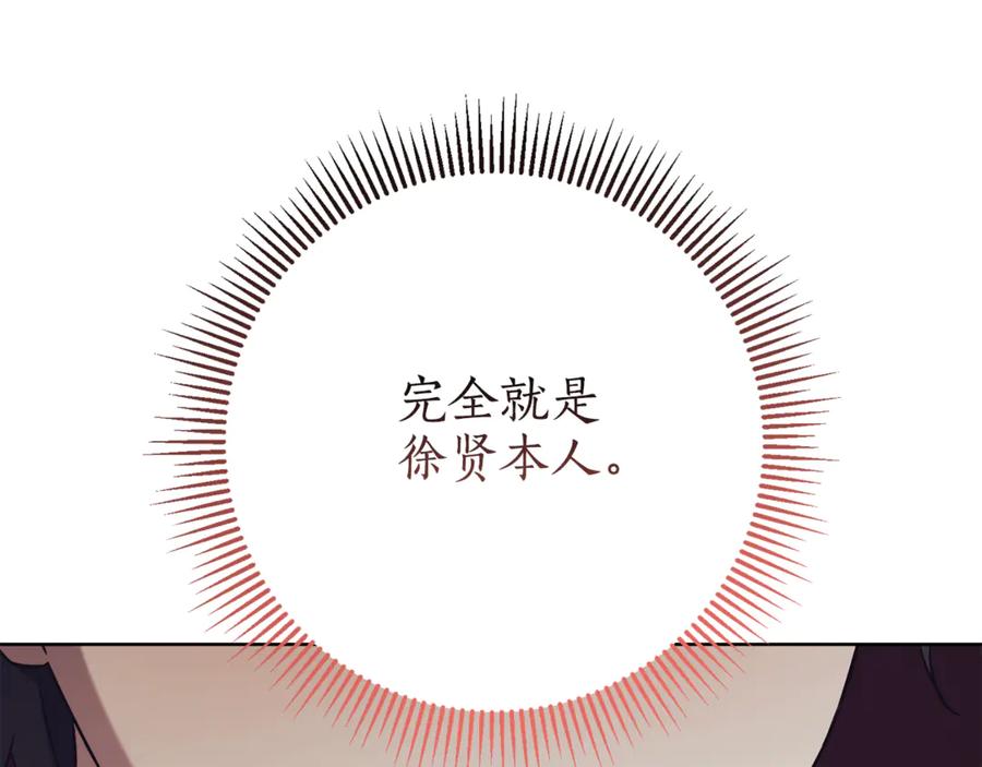 第224页