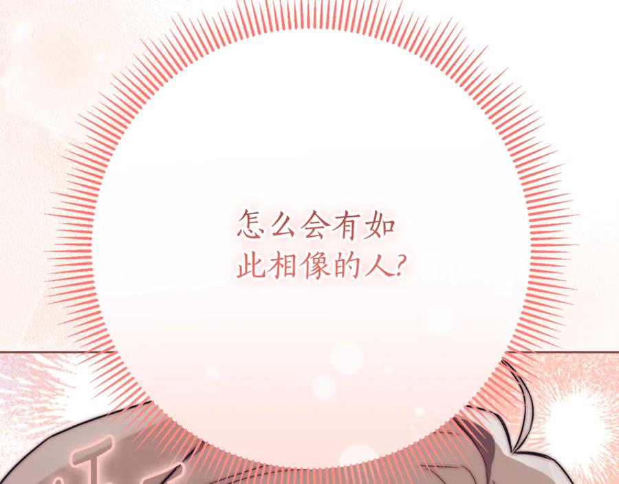 第227页
