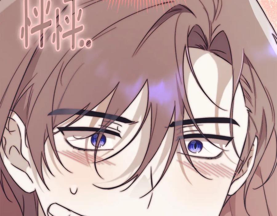 第228页