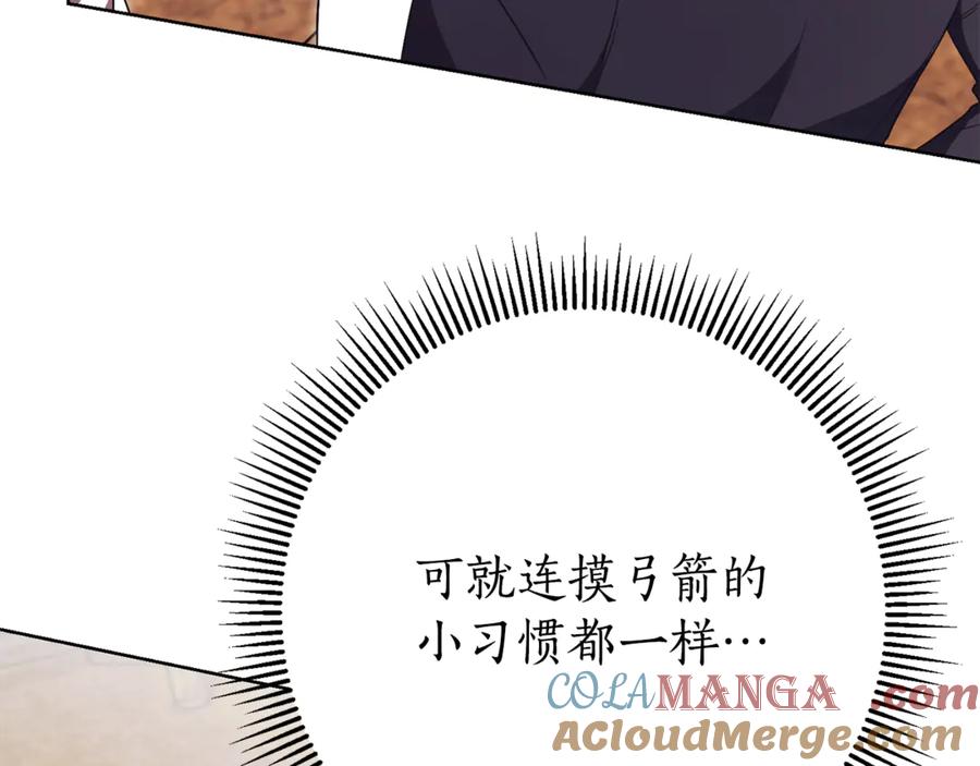 第233页