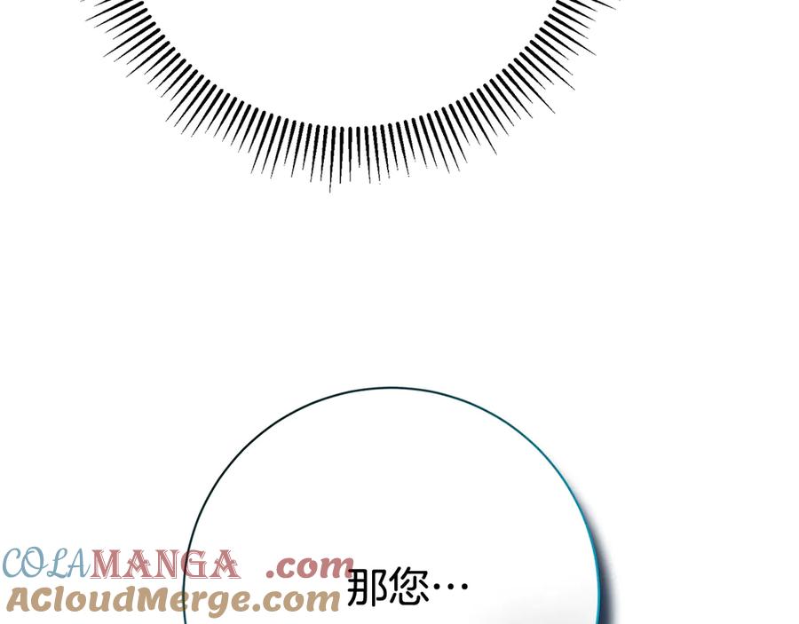 第257页