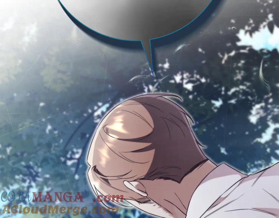 第261页