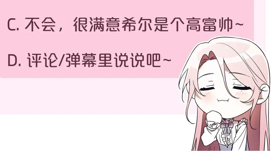 第266页