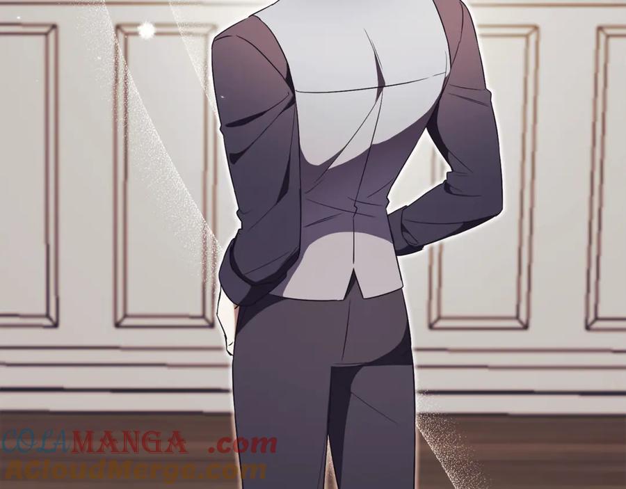 第205页