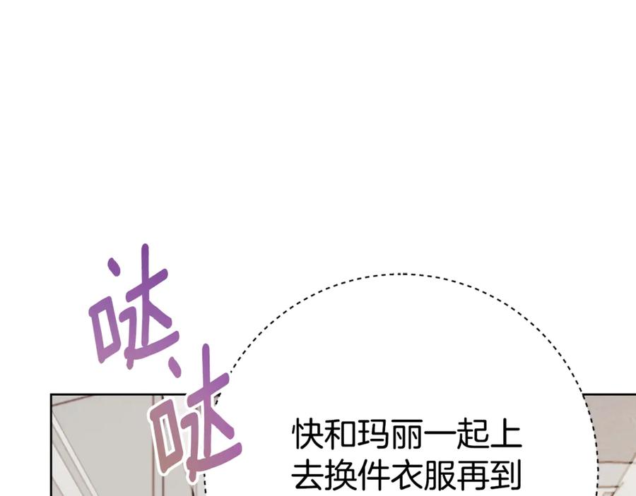 第227页