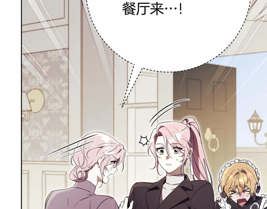 第228页