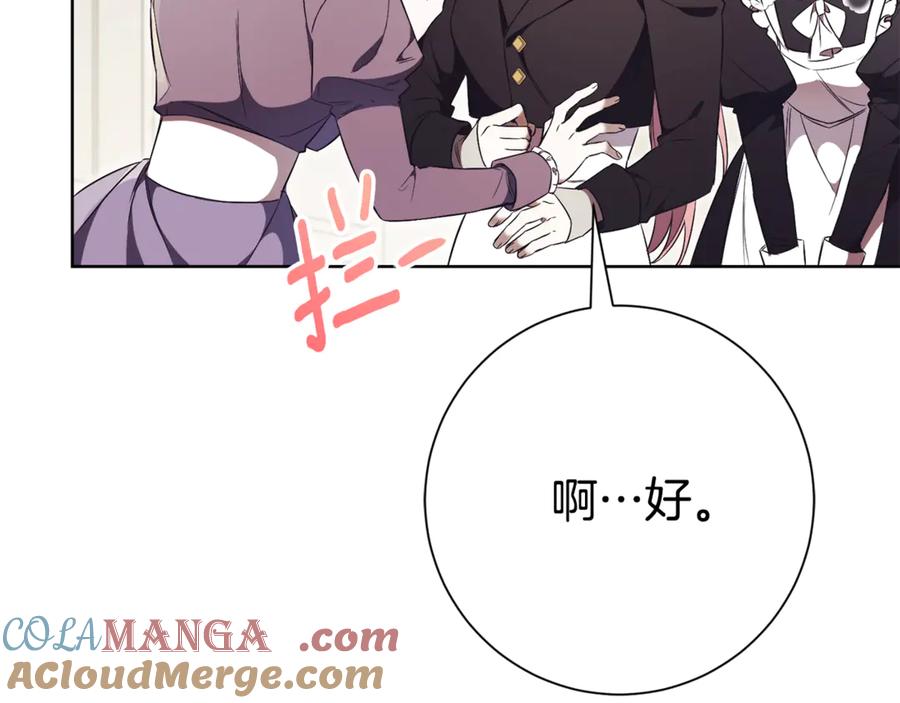 第229页
