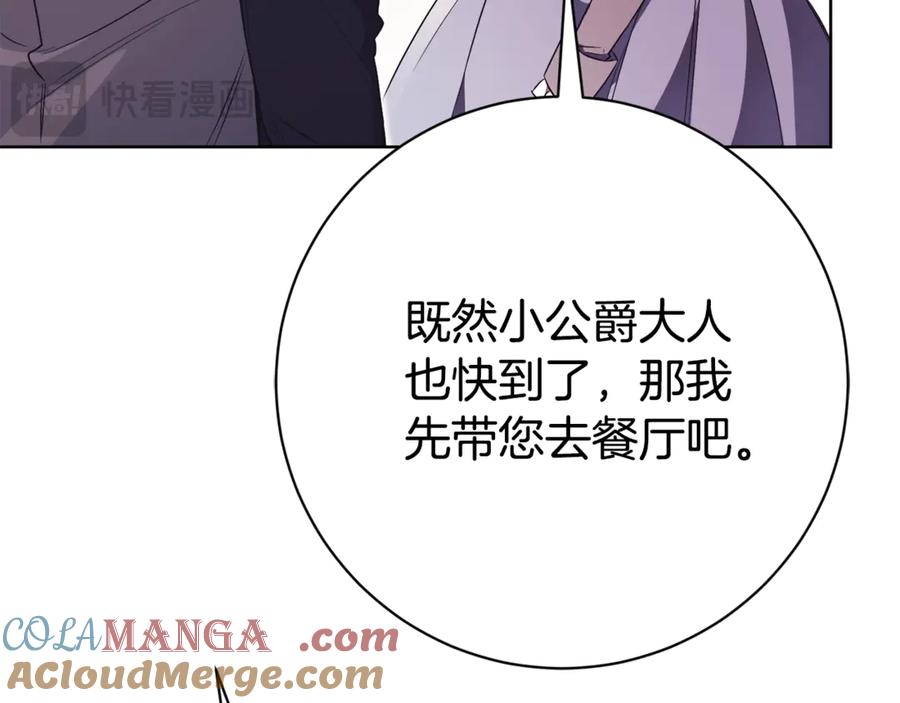 第233页