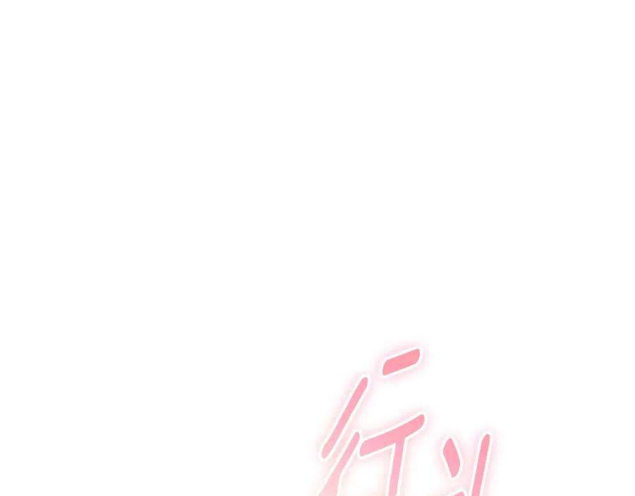 第235页