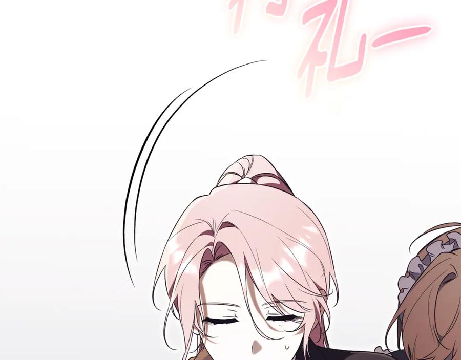第236页