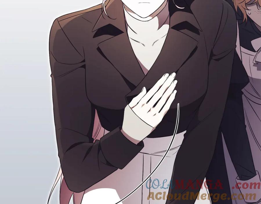 第237页