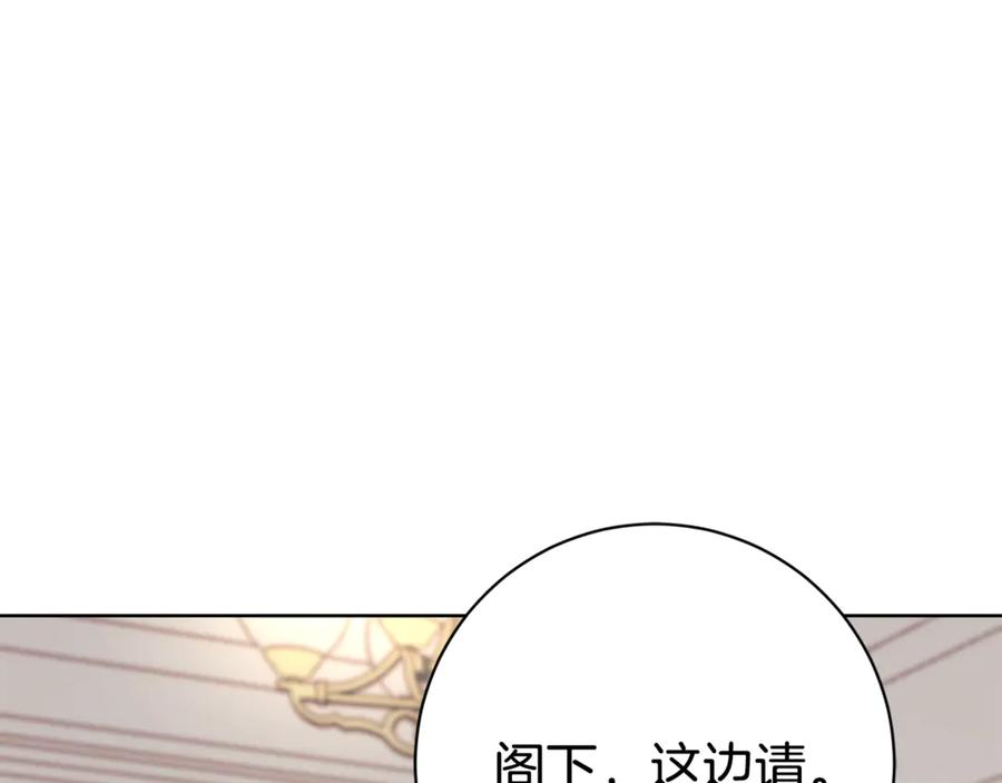 第239页