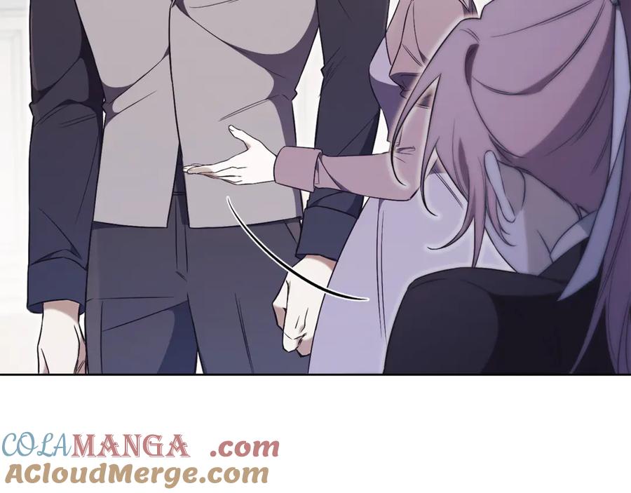 第241页