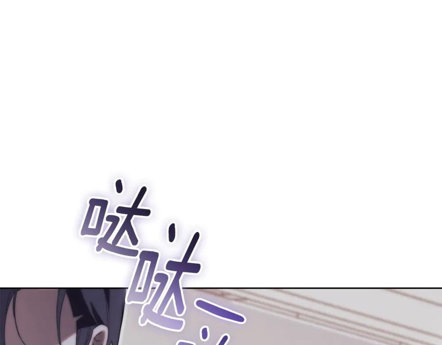 第243页