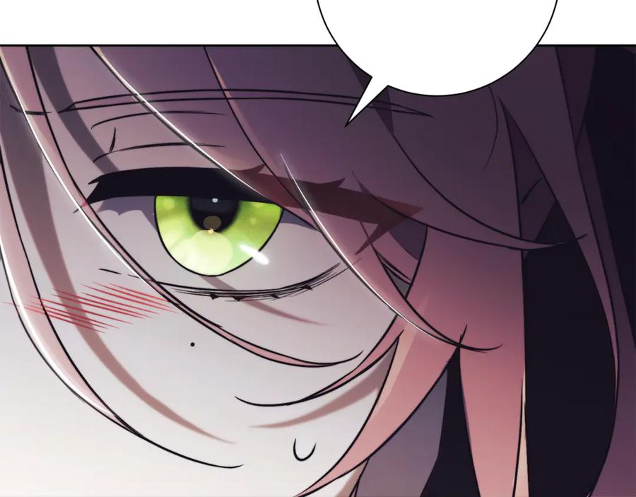 第255页