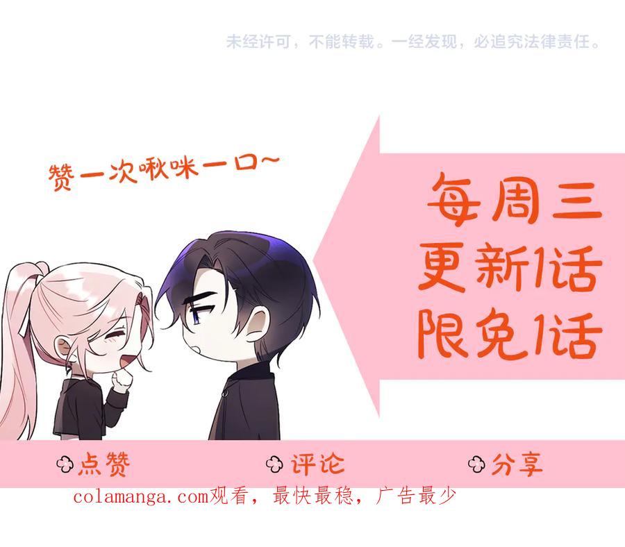 第259页