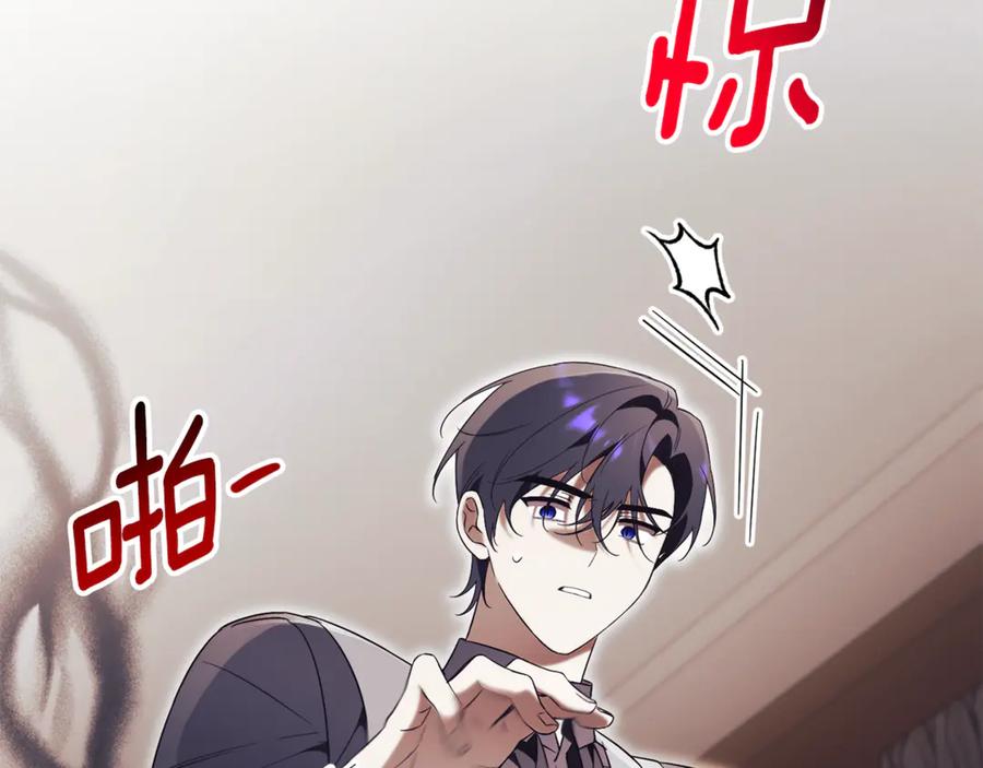 第220页