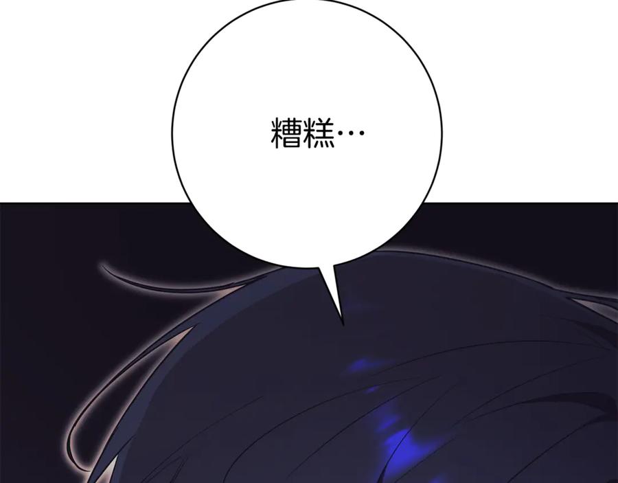 第226页