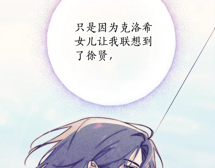 第231页