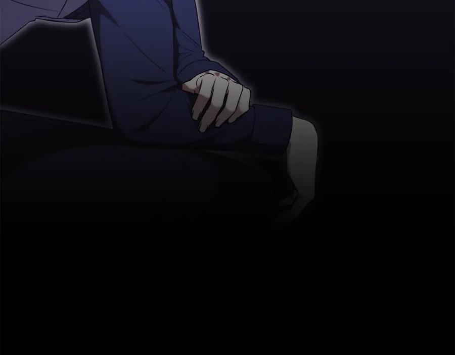 第236页