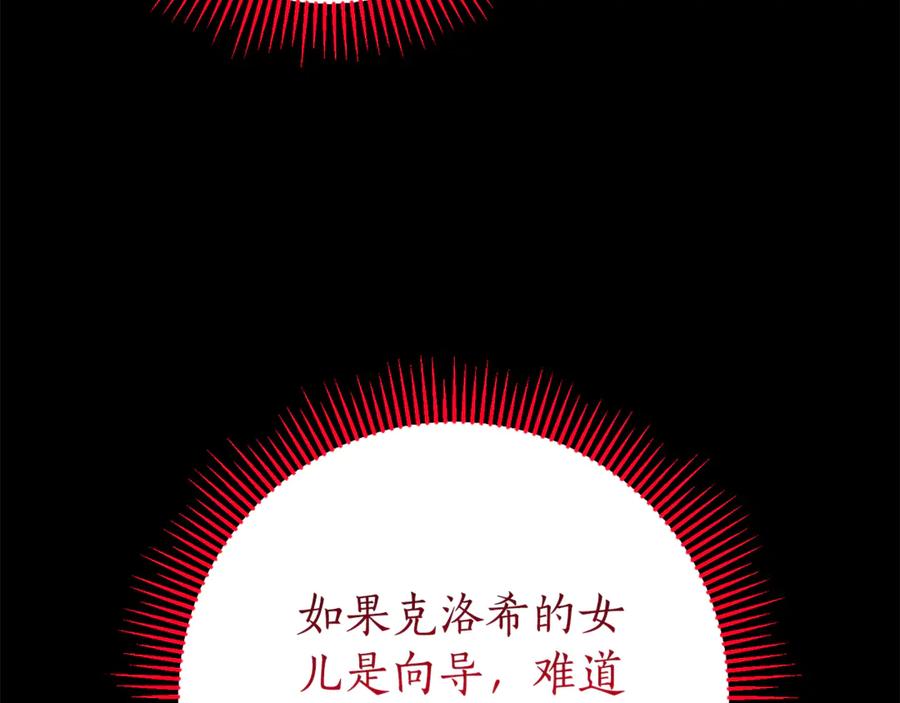 第238页
