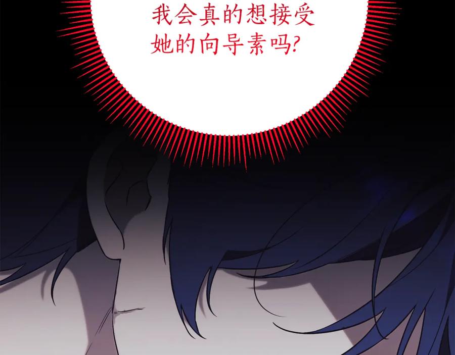 第239页