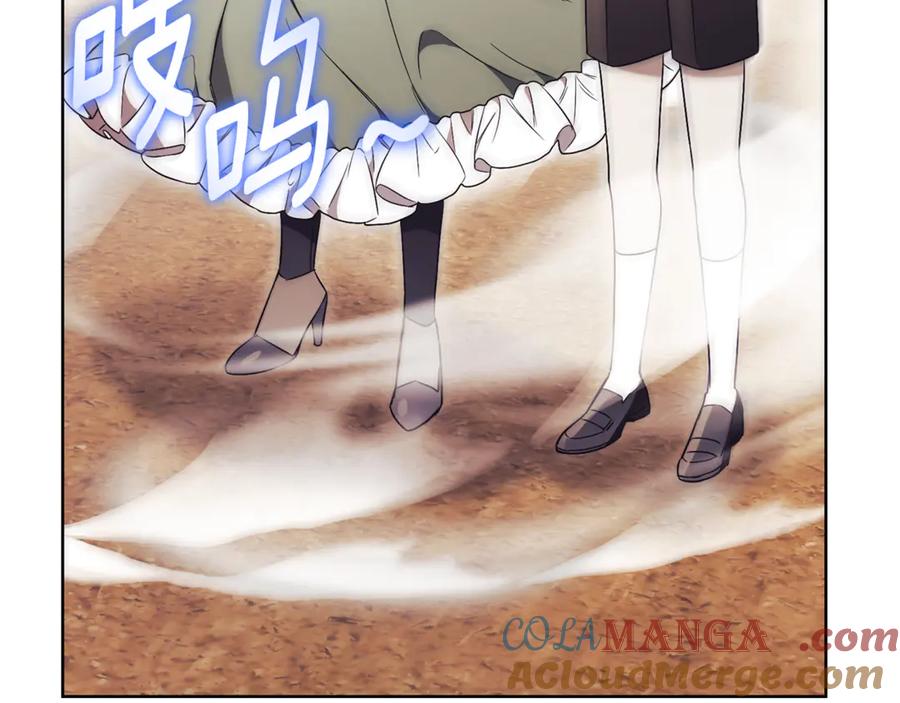 第205页