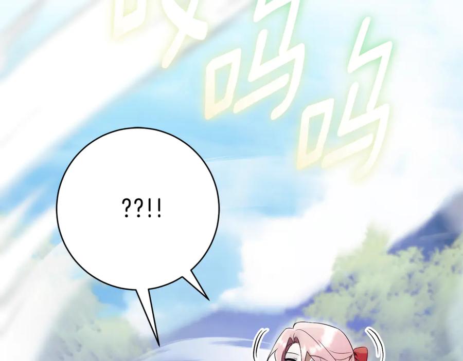 第208页