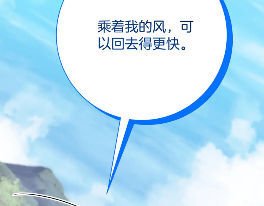 第212页