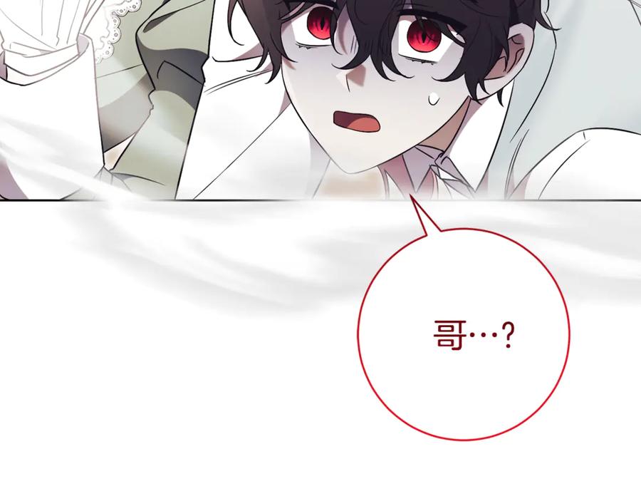 第218页