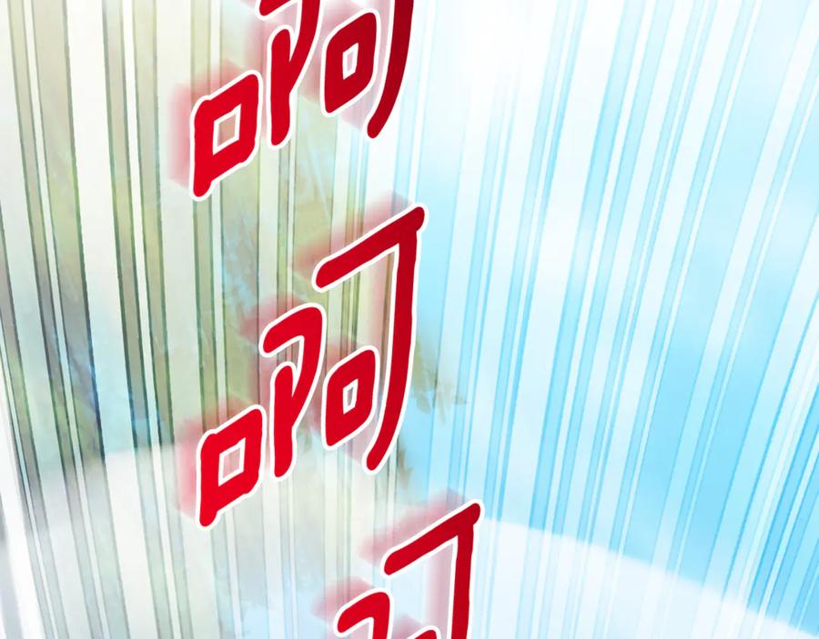 第223页