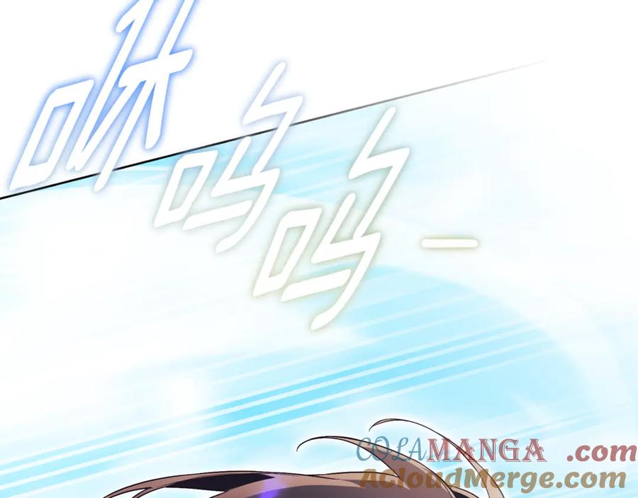 第237页