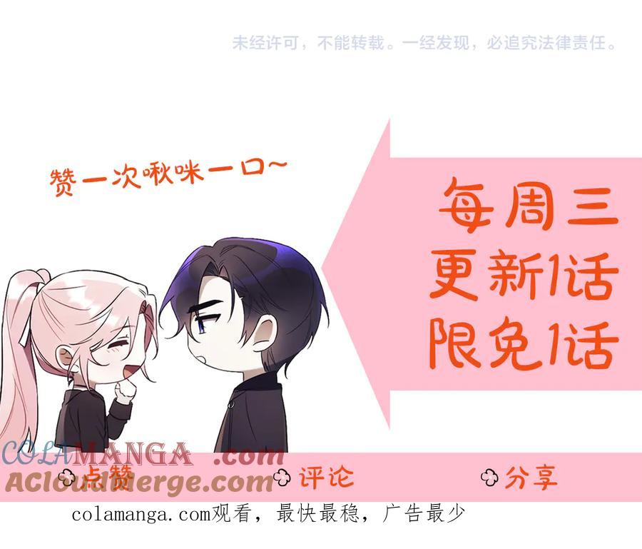 第241页