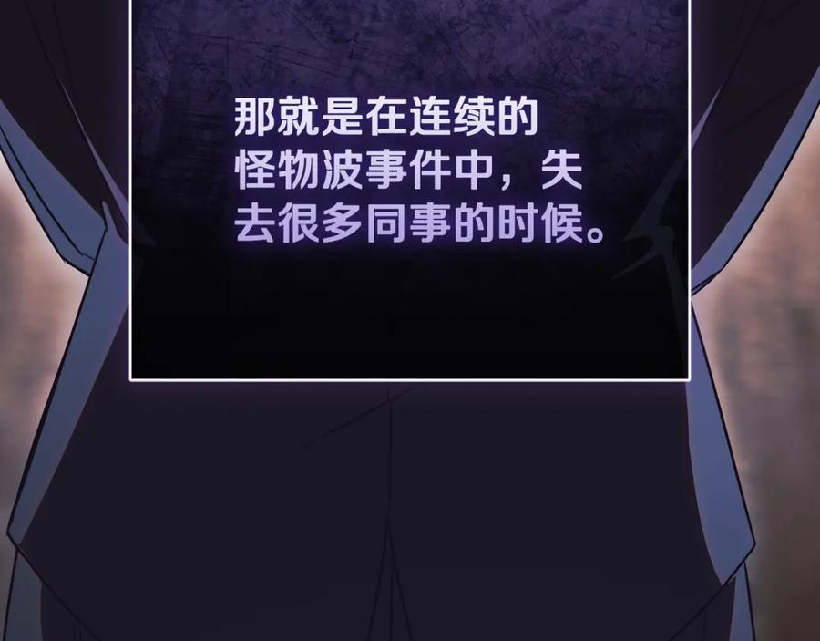 第208页